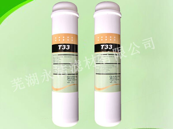 ��ˮ�C(j��)�Vо