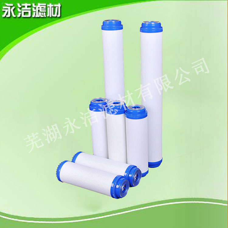售水機通用活性炭濾芯udf顆粒活性炭濾芯20寸平口活性炭濾芯 售水機通用活性炭濾芯udf顆粒活性炭濾芯20寸平口活性炭濾芯
