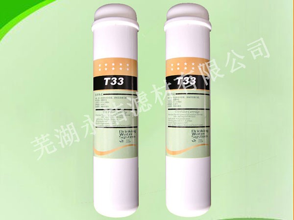 ��ˮ�C���ô�T33Ҭ������̿�Vо��ˮ�C2�փ�(n��i)�����y���ô�T33�Vо